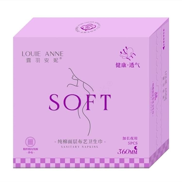 純棉面層布藝衛生巾360mm